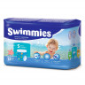 Детские трусики для плавания Helen Harper Swimmies Small 7-13 кг 12 шт