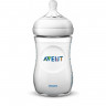 Philips Avent Set of bottles series Natural 2x125 ml 2x260 ml brush and pacifier
