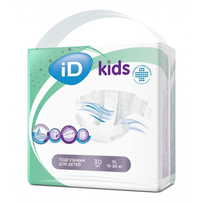 Подгузники iD Kids NEW детские XL 15-30 кг 30 шт