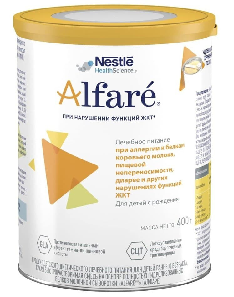 Смесь Nestle Alfare для детей с аллергией на коровий белок 400г 0-12 мес