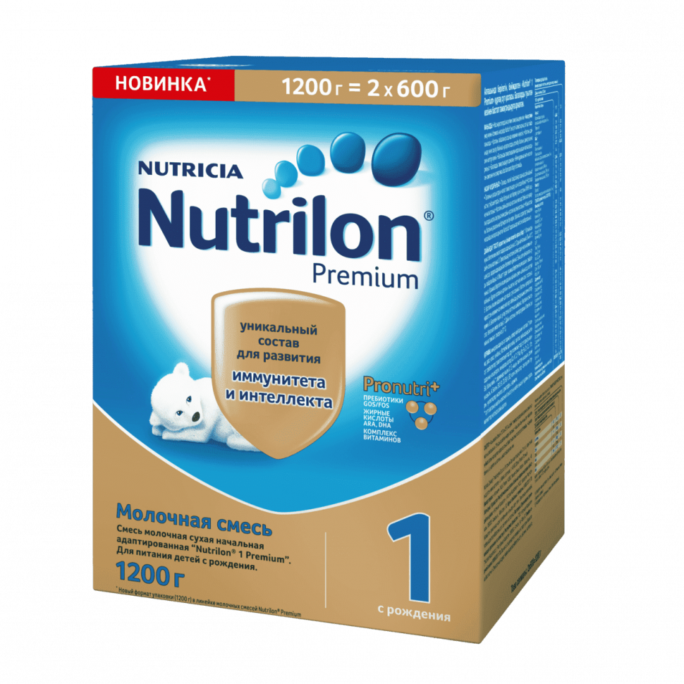 Детская молочная смесь Nutrilon Premium 1 1200 г с 0 мес