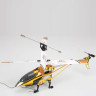 Радиоуправляемый вертолет Interkobo Maxi 43 см с пультом 34797