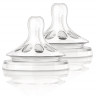 Nipple silicone Philips Avent fast flow Series Natural, 2 PCs 6months
