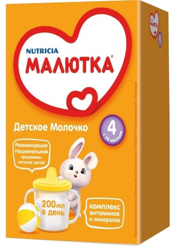 Детская молочная смесь Малютка 4 с 18 мес. 600 г