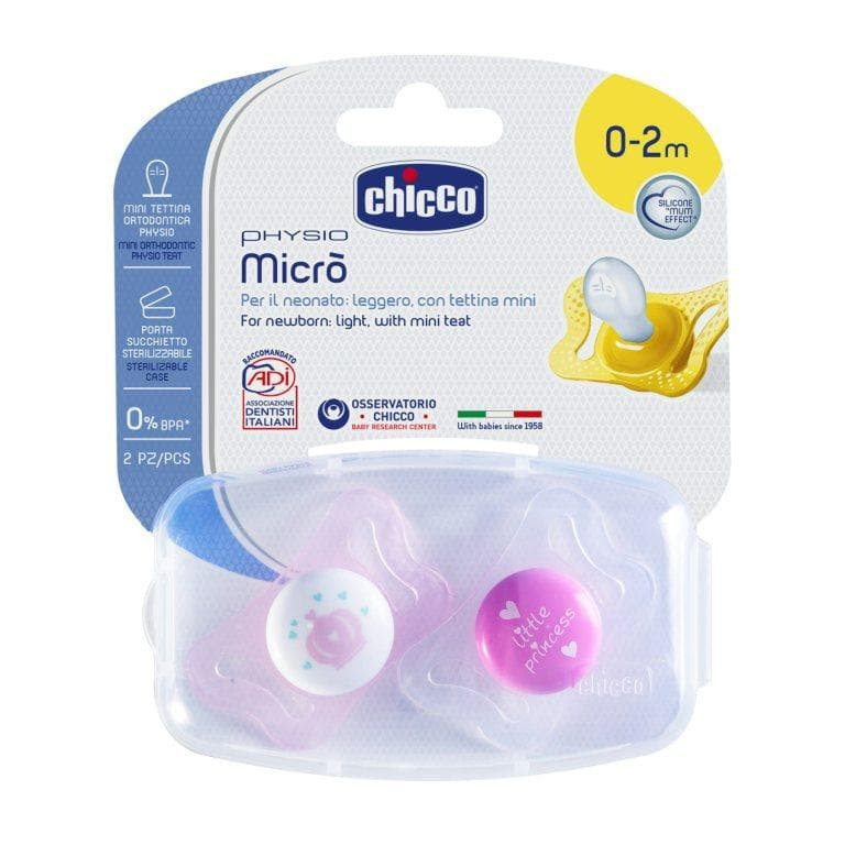 Пустышка Chicco Phisio Micro 2 шт силиконовая для принцессы 0-2 мес