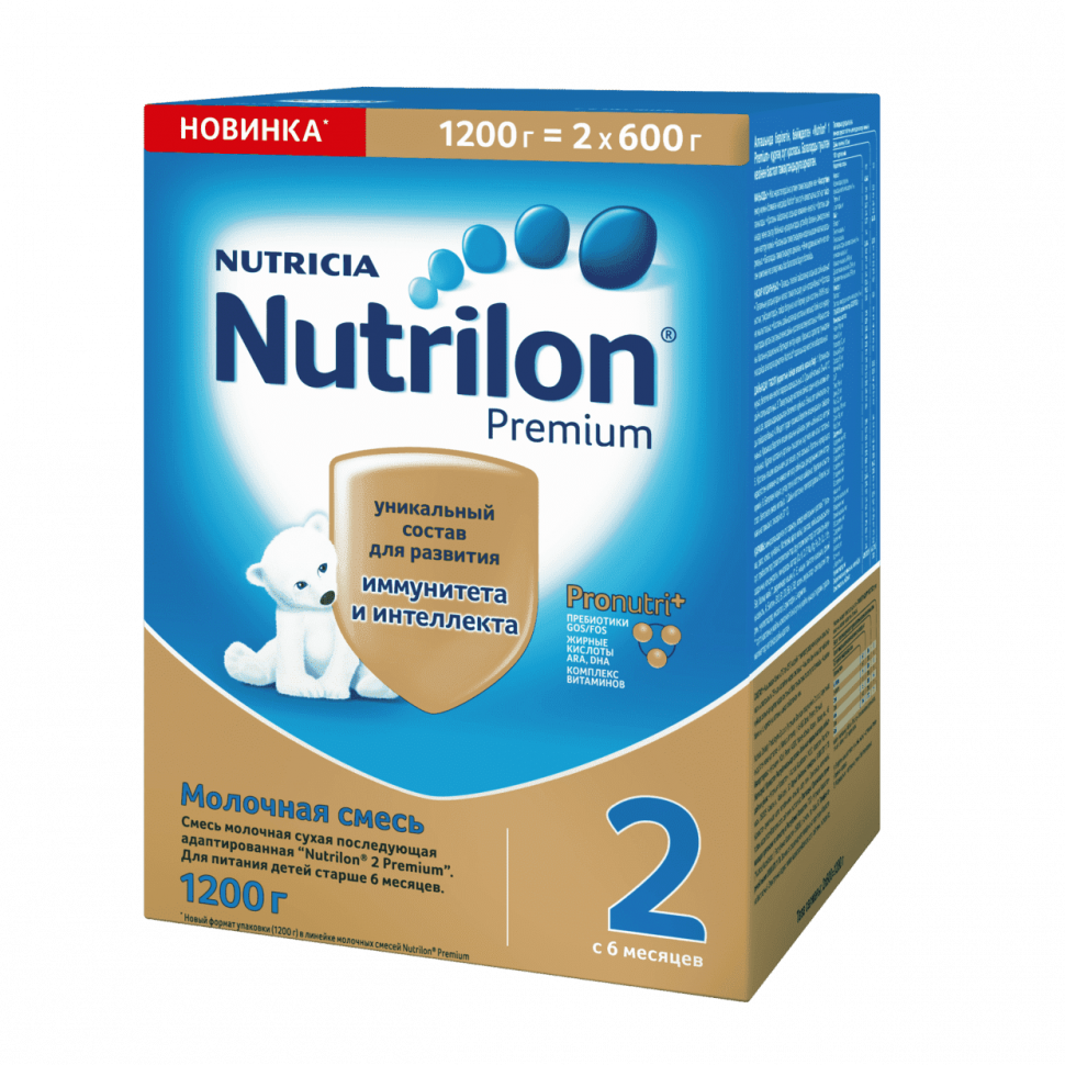 Детская молочная смесь Nutrilon Premium 2 1200 г с 6 мес