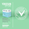 Подгузники-трусики YokoSun для взрослых М 10 шт
