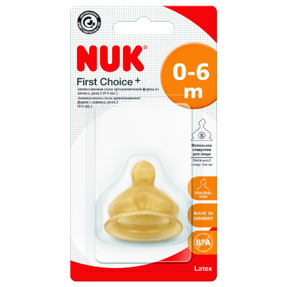 Антиколиковая соска NUK First Choice Plus из латекса с отверстием М размер 1