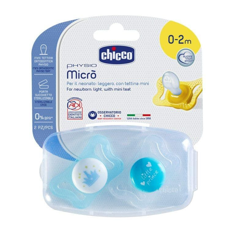 Пустышка Chicco Phisio Micro 2 шт силиконовая для принца 0-2 мес