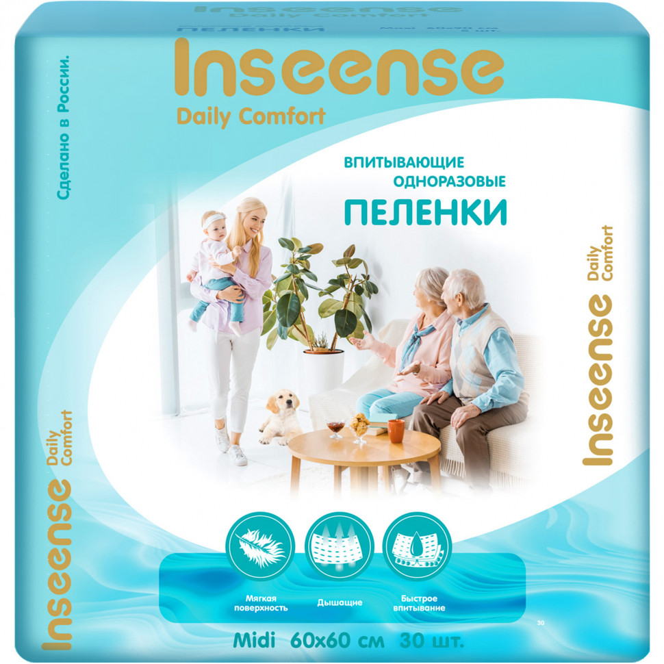 Пеленки INSEENSE Daily Comfort впитывающие одноразовые 60х60 30 шт 2 упаковки