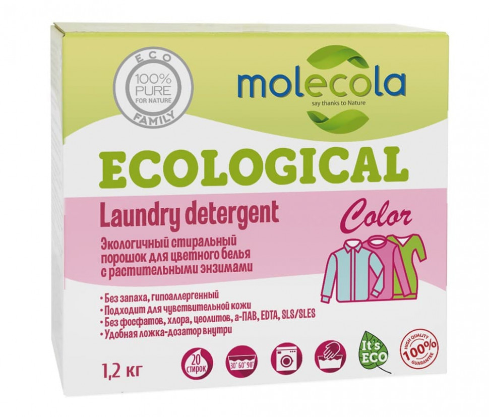 Порошок MOLECOLA стиральный для цветного белья 1,2 кг 9073
