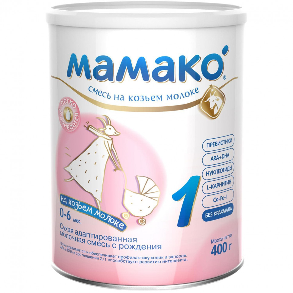 Детская молочная смесь на козьем молоке Мамако 1 400 г с рождения срок до 3.07.2019