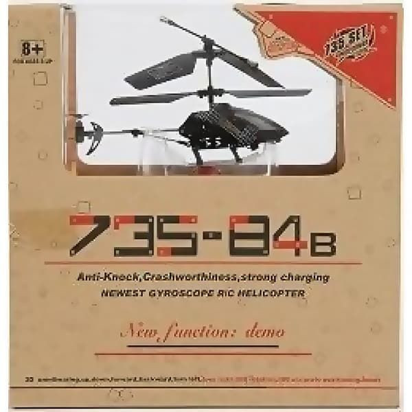 Радиоуправляемый вертолет Yixin craft toy с ИК пультом F109908/735-84В