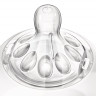Nipple silicone Series Philips Avent Natural medium flow 2 pieces 3 months