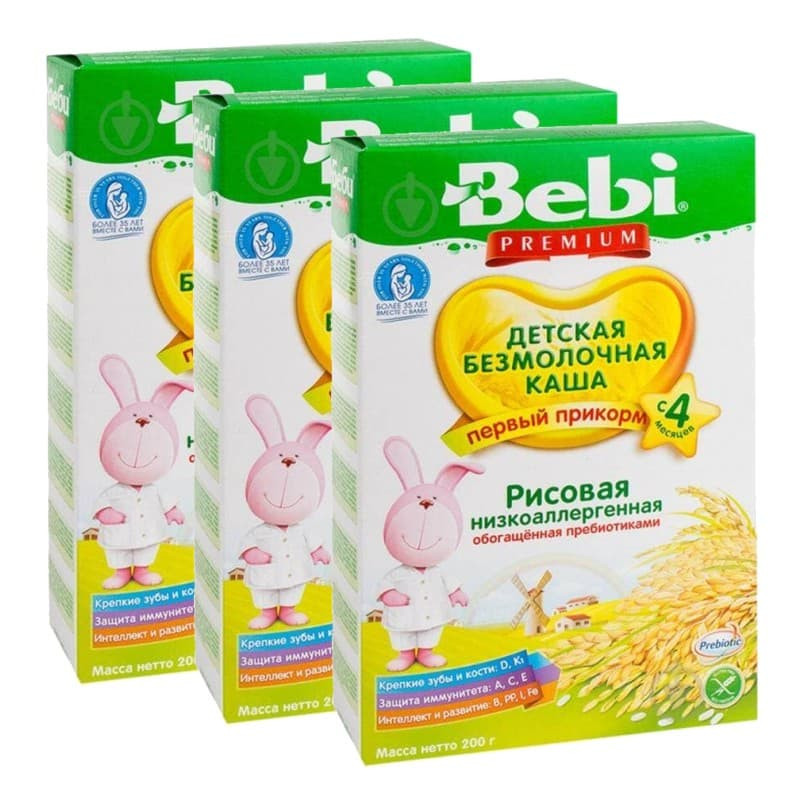 Каша Bebi Premium Рисовая низкоаллергеная с пребиотиками б/м с 4 мес 200 гр набор из 3 штук