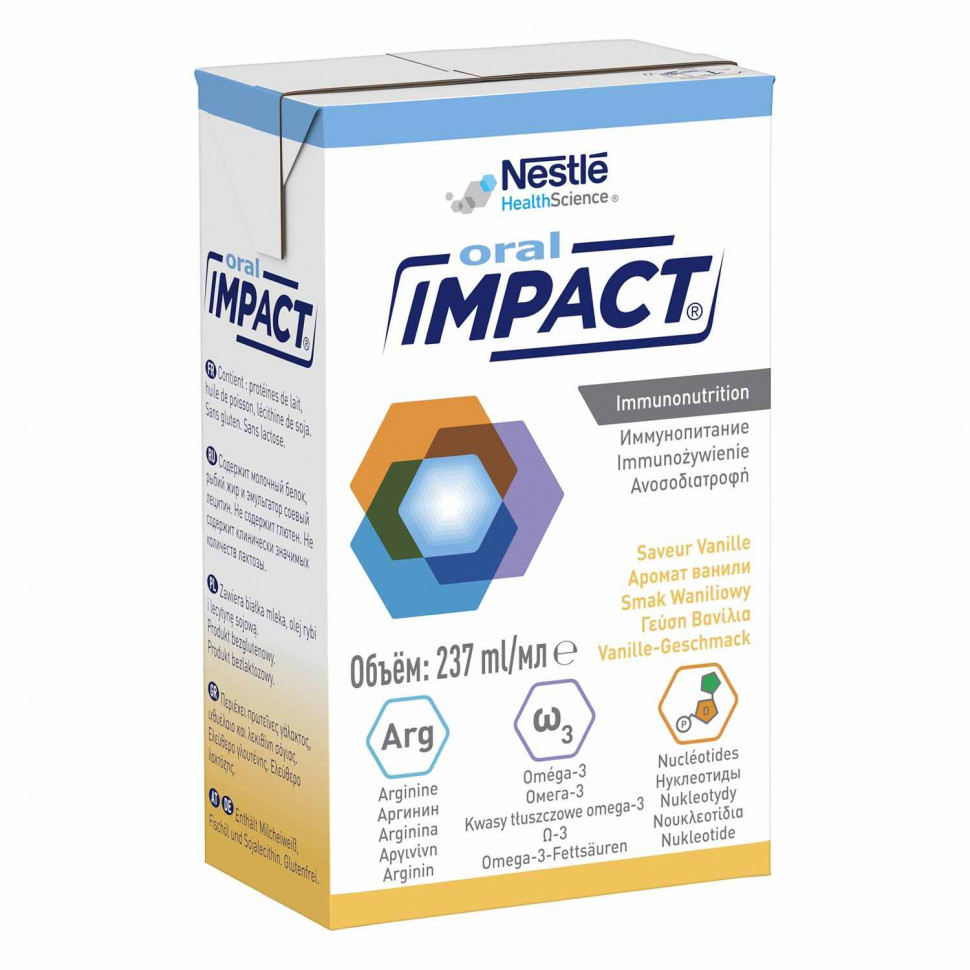 Смесь Nestle Impact Oral 3x237мл с 7лет