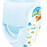 Diapers-panties GooN XL 12-20 kg 50 PCs unisex