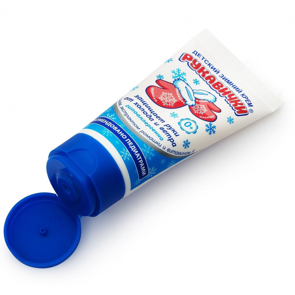 Morozko hand cream Mittens 50 ml