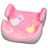 Автокресло-бустер Nania Topo Comfort Disney цвет Princess купить в интернет-магазине детских товаров Denma, отзывы, фото, цена