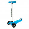 Самокат Hubster Kick Maxi цвет синий купить в интернет-магазине детских товаров Denma, отзывы, фото, цена
