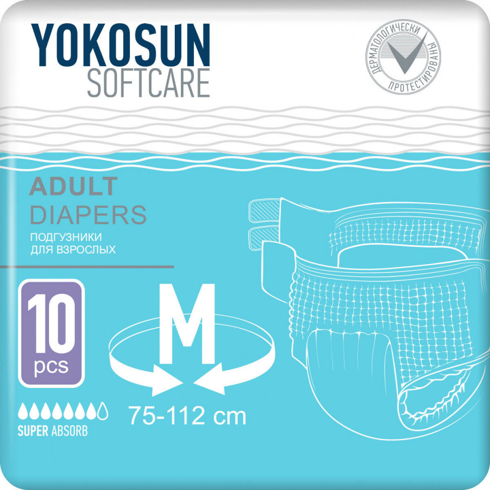 Подгузники YokoSun для взрослых на липучках М 10 шт