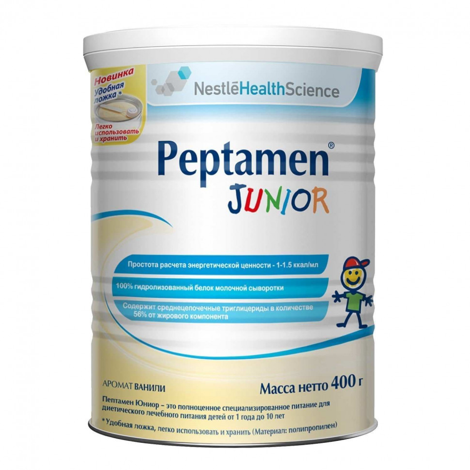 Смесь Nestle Peptamen Junior 400г от года