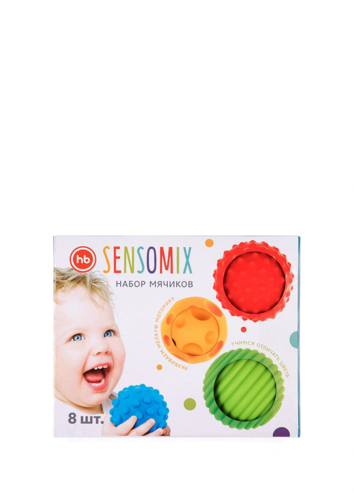 Набор игрушек Happy Baby SENSOMIX 330087