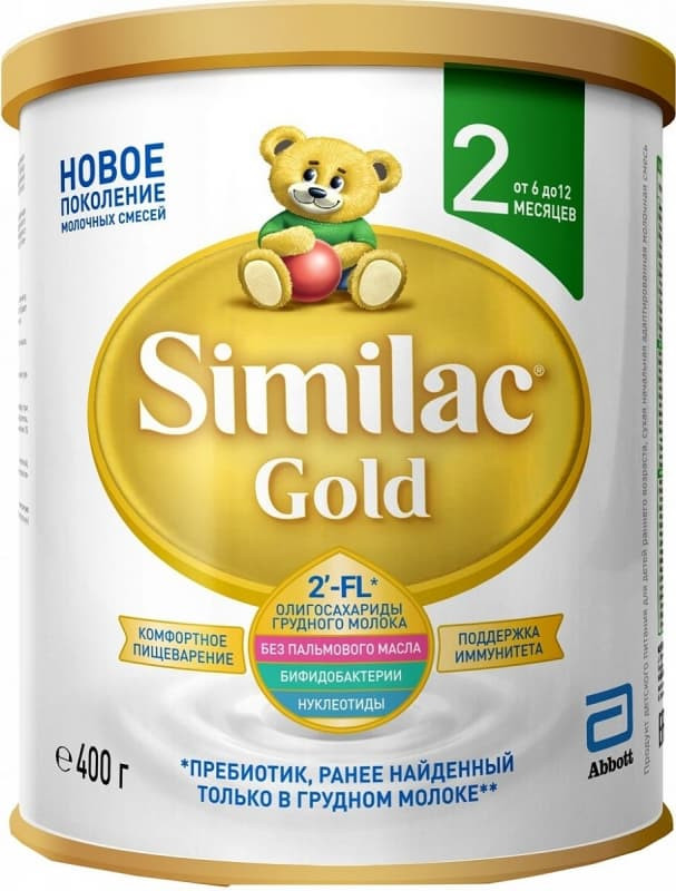 Детская молочная смесь Similac 2 Gold 400 г c 6 месяцев