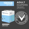 Подгузники YokoSun для взрослых на липучках L 10 шт