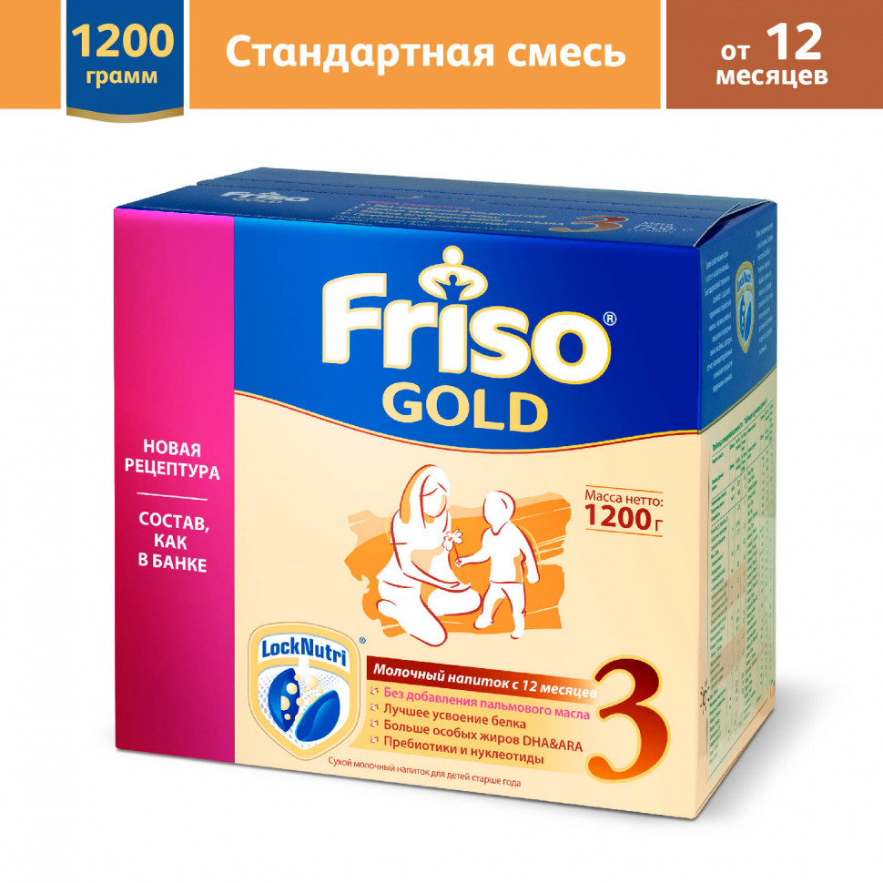 Детская молочная смесь Friso Фрисолак 3 Gold 1200 г с 12 мес