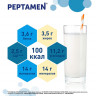 Nestle Peptamen 400g milk product from 10 years