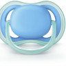 Philips Avent pacifier for boys Ultra air series 2 PCs 6-18 m
