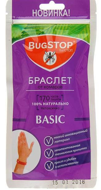 Браслет от комаров BugSTOP Basic из микрофибры 1 шт