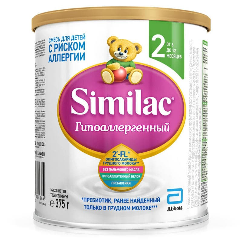 Детская молочная смесь Similac ГА 2  375 г с 6 месяцев