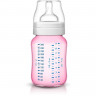Бутылочка для кормления Philips Avent розовая 2шт 260мл 80028