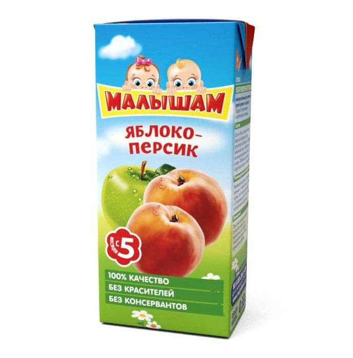 Сок Фрутоняня Малышам яблоко персик нектар с 5 мес 125 мл