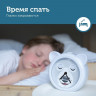 Часы будильник ZAZU для тренировки сна Медвежонок Бобби ZA-BOBBY-01