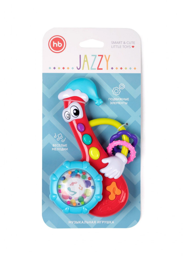 Музыкальная игрушка Happy Baby JAZZY 330091
