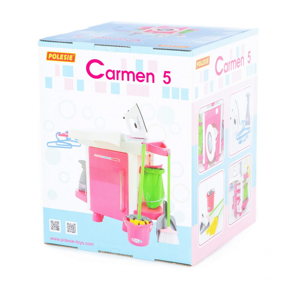 Игровой набор Полесье Carmen №5 с аксессуарами в коробке