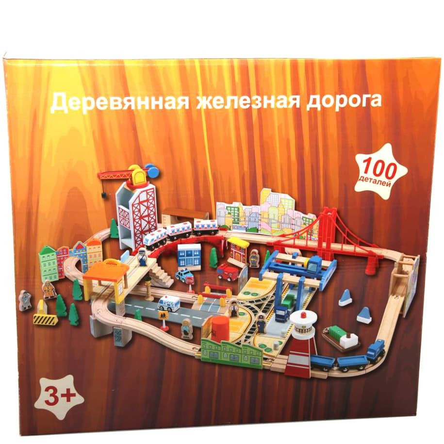 Деревянный конструктор Balbi Железная дорога с городом 100 деталей WT-023 для детей с 3х лет, в подарочной упаковке