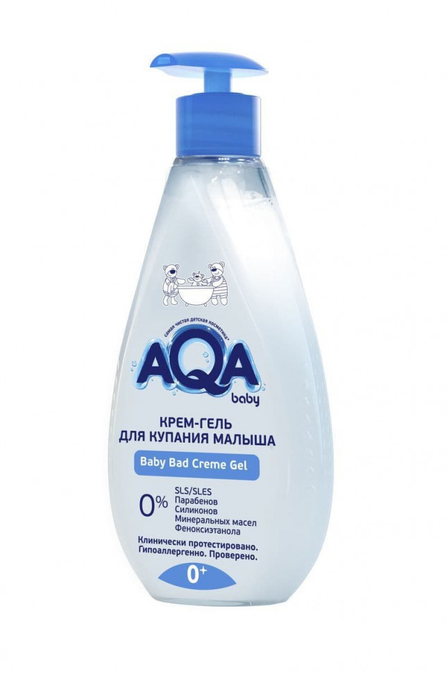 Cream-gel AQA baby NEW! for bathing baby 250 ml