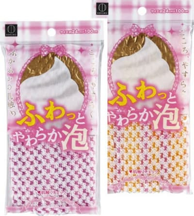 Массажная мочалка для тела KOKUBO Fuwatto Yawaraka-Awa Body Towel 24/100 см