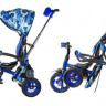 Велосипед трехколесный Moby Kids Junior-2 синий принт хаки