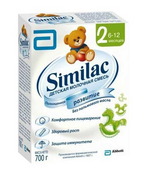 Детская молочная смесь Similac 2 с 6 мес 700 г
