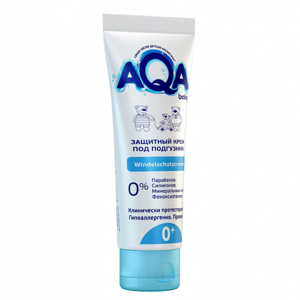 Protective AQA baby cream for diaper, 75 ml