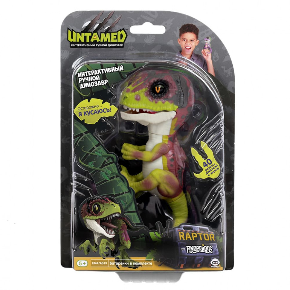Интерактивный динозавр Стелс зеленый с фиолетовым 12 см 3782
