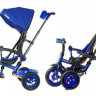 Велосипед трехколесный Moby Kids Junior-2 синий