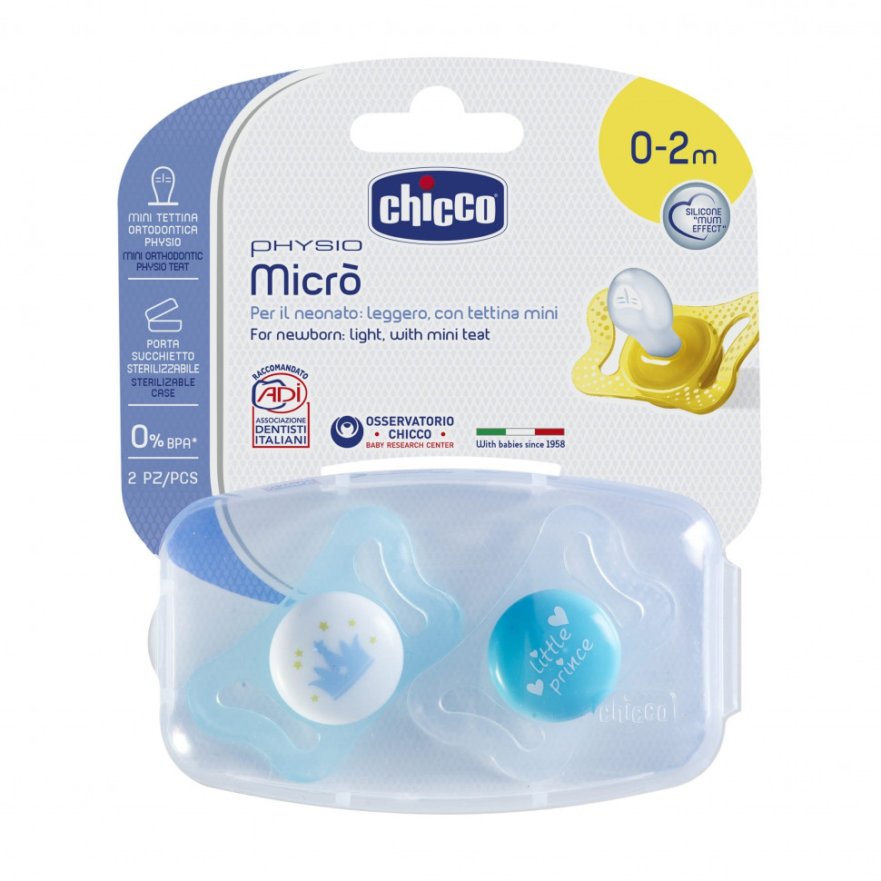 Пустышка Chicco Phisio Micro 2 шт силиконовая для Принца 0-2 мес 310210173