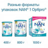 Молочная смесь NAN (Nestlé) 1 Optipro 1050 г с 0 мес