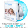 Diapers LOVULAR HOT WIND M 5-10 kg 64 PCs